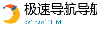 2025新澳门2025免费原料比7777788888管家婆老家凤凰网